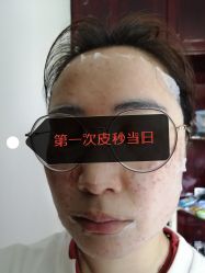 -上海宏康医院·医疗美容科