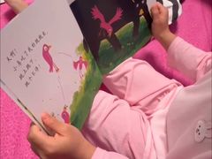 -金色摇篮潜能开发幼儿园(大兴校区)