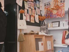 -Joymean coffee.见面咖啡