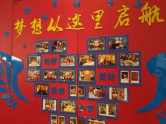 -禄鼎记·多口味酸菜鱼(白云万象汇店)