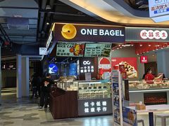 -石笨笨·盖浇饭大王(MOMOPARK店)