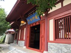 -罗浮山-南楼寺