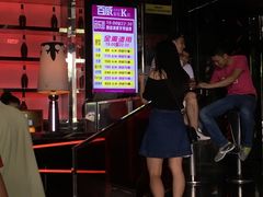 -百威KTV(恒福路店)