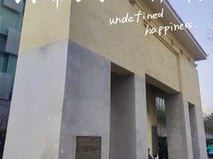 -南京鼓楼医院(鼓楼本部)