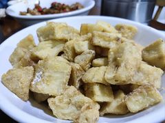 -昱龙大盆牛蛙馆(三兴街总店)