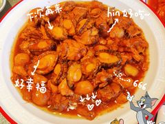 -天津乾毓德饭庄·清真传统炒菜·海鲜烧烤(咸阳路店)