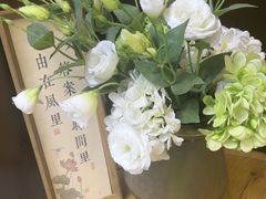 -茶去咖啡屋(武侯祠店)