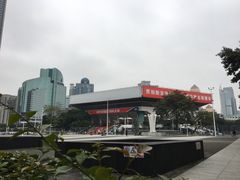 -天河体育中心