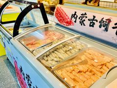 内蒙古饲牛卷-燃尖儿自助串串火锅(新业广场店)