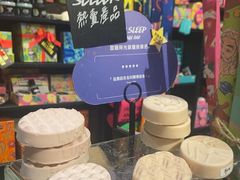 -LUSH(威尼斯人店)