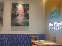 用餐区-菲滋意式餐厅(加州阳光二店)