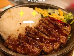 BBQ牛排肉饼饭-汉拿山(汇一城店)