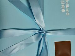 蛋糕外包装-好利来(紫竹院店)