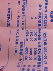 -重庆军科整形美容医院