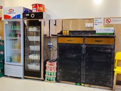 -小马牛肉面·牛骨熬制(南京博物院店)