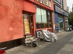 -71号豆汤饭·成都小馆(红牌楼店)