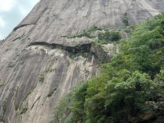 -鄣山大峡谷