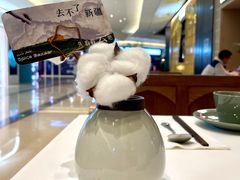 -香料集市新疆餐厅·清真聚餐(成都远洋太古里店)