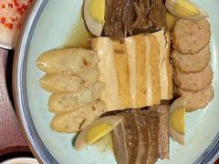 -潮堂(环球金融中心店)
