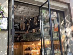 -O'mills Sourdough Bakery&Bistro(永嘉路店)