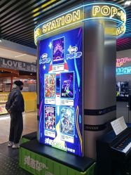 -疯狂冒险家-亲子密室-东坝店(金隅嘉品店)