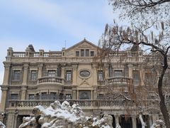 -张学良旧居陈列馆