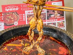 -蛙老爹·蜀香美蛙鱼头(王家湾店)
