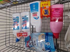 -华润万家超市(锦江翡翠城店)