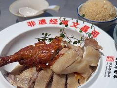-沿江海南菜·文昌鸡祖师爷(大东海店)