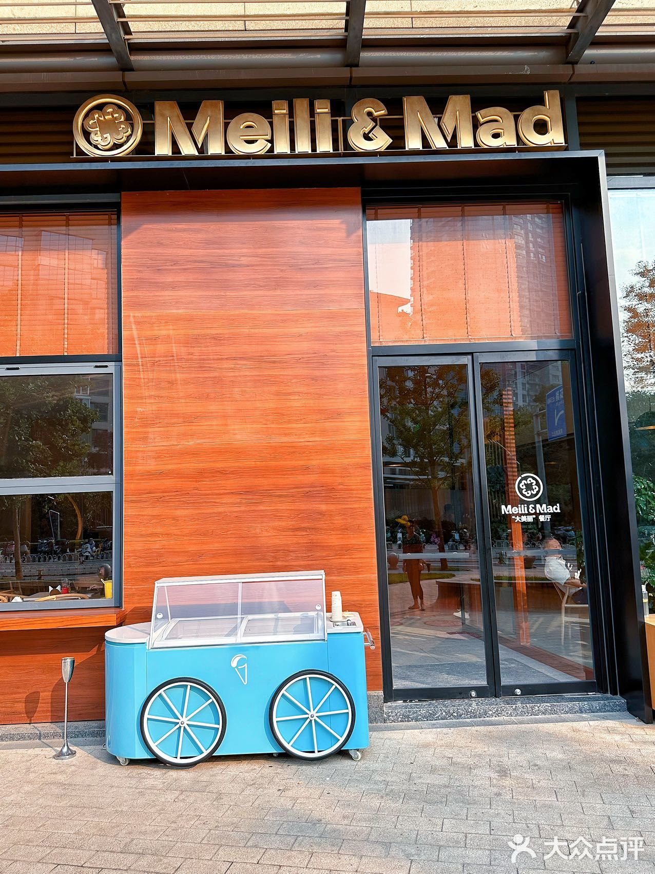 它唯一的缺点：北京三元桥限定……