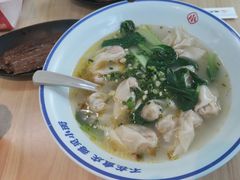 -遇见小面(白云机场T2安检外店)