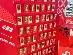 -NIKE品牌体验店(南京东路店)