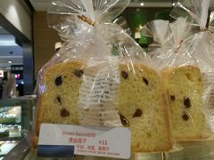 -BreadTalk面包新语·烘焙蛋糕(金光华广场店)