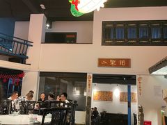 -院8里·小聚园老川菜(九眼桥店)
