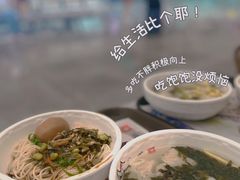 -东方既白(深圳北站店)