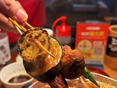 -王氏炉匠·烧鸟放题自助(好运街店)