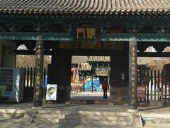 -河间府署