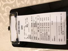 -庄隐阁(悠方广场店)