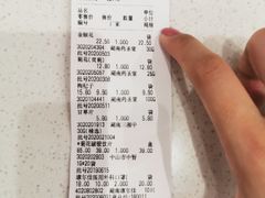 -老百姓大药房(江南店)