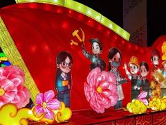 -丁香湖公园