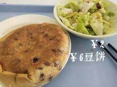 -紫金港餐饮中心-风味餐厅(浙江大学紫金港校区店)