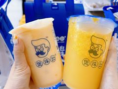 -煲珠公·老红糖珍珠奶茶(长宁龙之梦店)