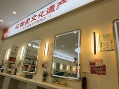 -银座商城(青岛中心店)