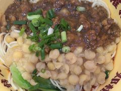 -十八梯邓凳面(大坪正街店)