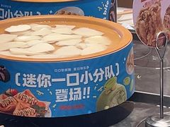 -龍歌自助小火锅(李沧丽达店)