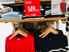 -优衣库(厦门SM广场店)