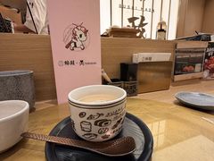 -鮨政· Omakase(港汇恒隆广场店)