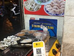 -美人万三·蚝大人生蚝小馆(昌里路店)