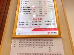 -郑远元专业修脚房(清江西路店)