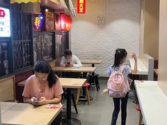 -永和大王(花好园店)